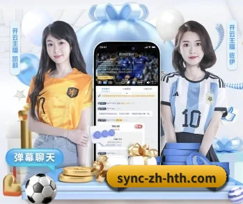 华体会的故事(hth)