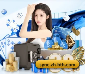 华体会 APP(hth)
